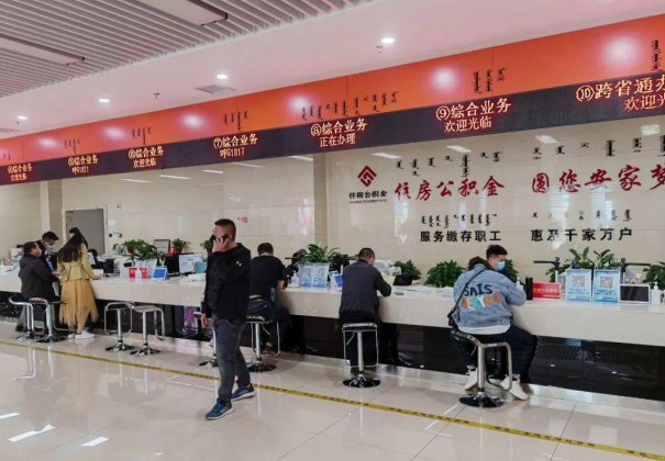 保定退休后如何办理公积金提取?