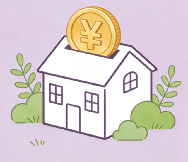 保定住房公积金政策“上新” 一文为你划重点