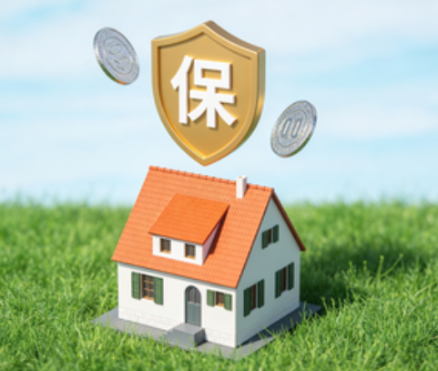 保定用人单位未足额缴纳住房公积金